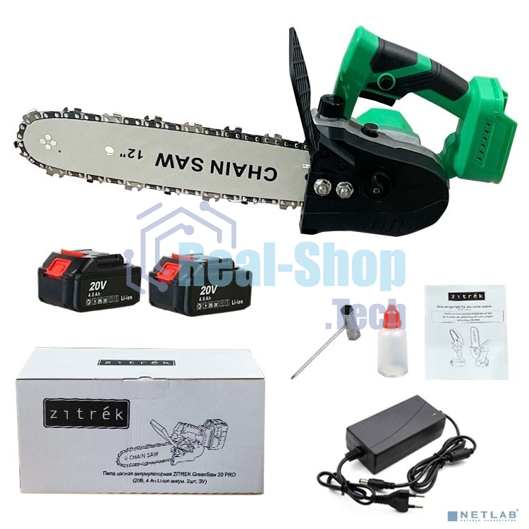Пила цепная аккумуляторная ZITREK GreenSaw 20 PRO [082-1852] 20В, 4 Ач Li-ion аккум. 2шт, ЗУ