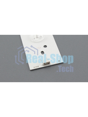 Светодиодная подсветка TV 39-40