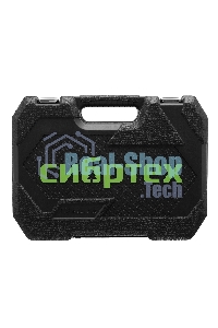 Набор инструментов Сибртех, 1/2