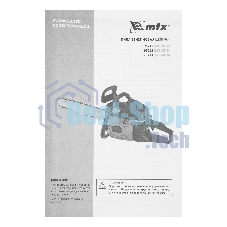 Пила цепная бензиновая MTX MS-4516, шина 40 см, 45 см 3, 2,5 л.с., шаг 0,325, паз 1,5 мм, 64 зв