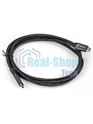 Кабель для зарядки ExeGate EX-CCP-USB4.0-CMCM-QC-1.5 (USB4.0 USB Type-Cm/Cm, 40Gbit/s, 5A, 240W, PD3.1/QC4.0, 1,5м)