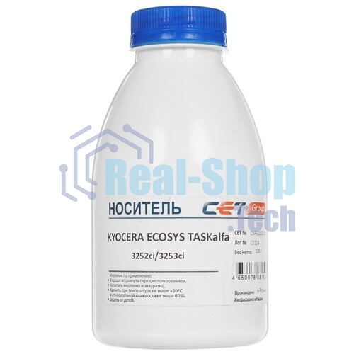 Девелопер CET OSP0210D-100 (TK-8335/8345/8515/8525) для Kyocera TASKalfa 3252ci/3253ci 100 стр.