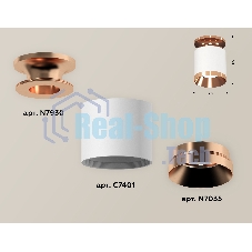 Светильник Ambrella Light XS7401141 SWH/PPG белый песок/золото розовое полированное MR16 GU5.3 (N7930, C7401, N7035)