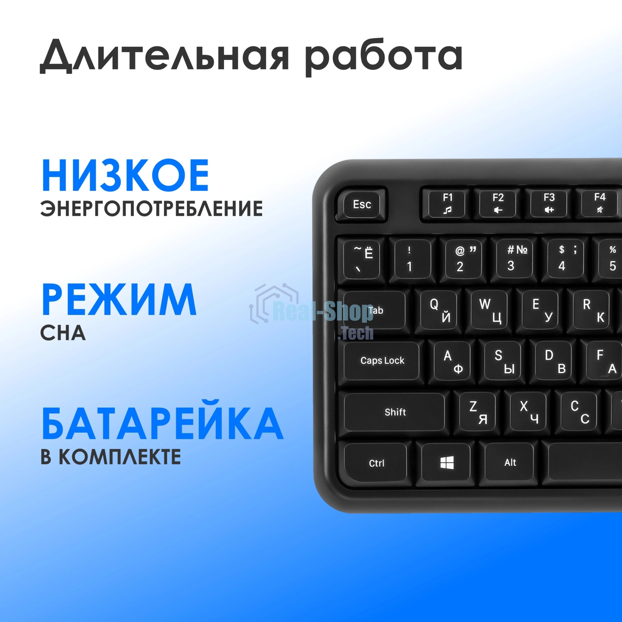 Клавиатура Oklick K888W беспроводная, радиоканал, чёрный
