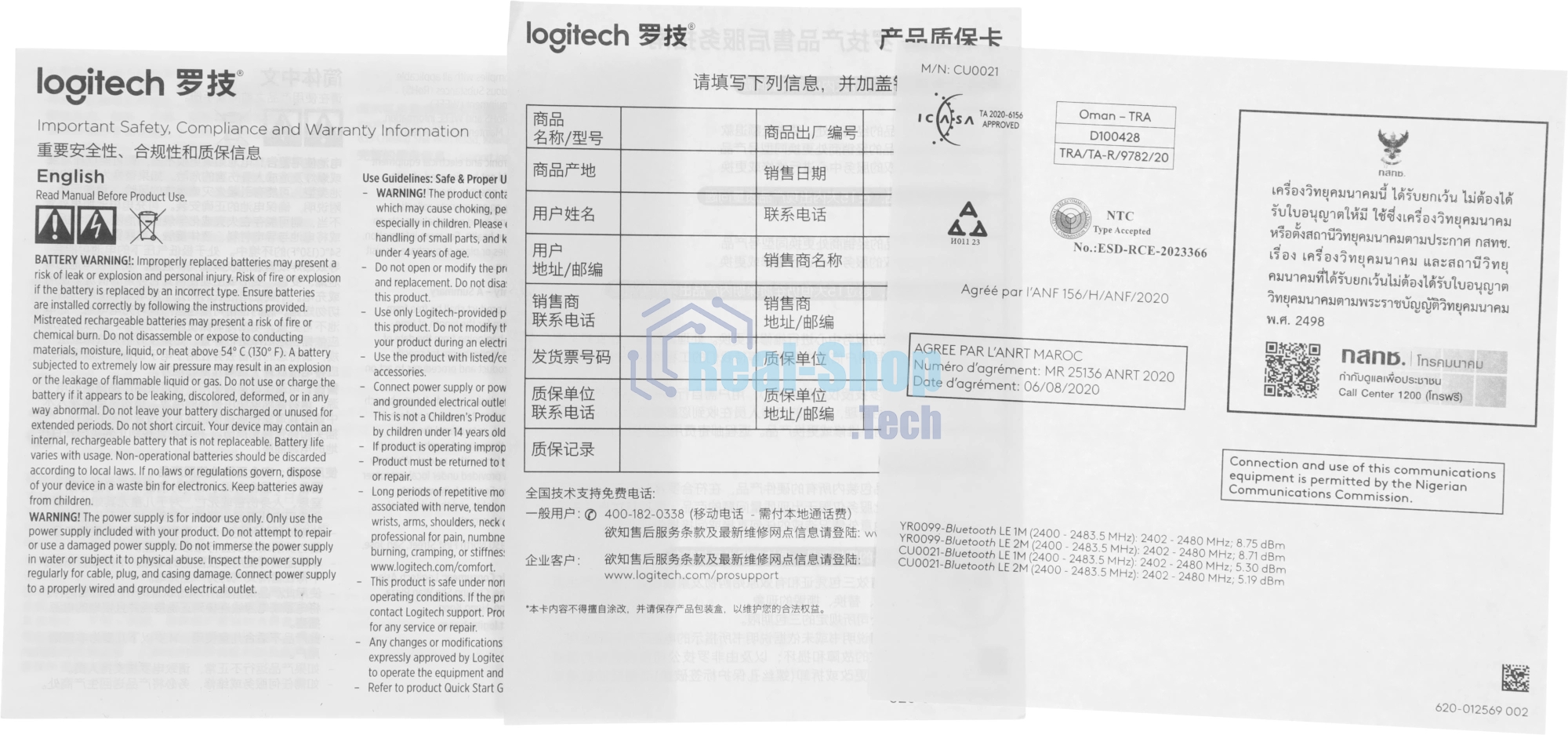 Клавиатура Logitech Signature Slim K950 беспроводная, Bluetooth, радиоканал, серый
