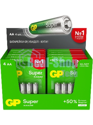 Батарейка GP 15AA21-2CRSBC4 40/320