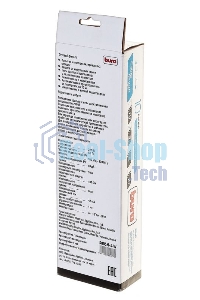 Сетевой фильтр BURO Сетевой фильтр, 5 розеток, 3 метра, (500SH-3-W), белый 992290