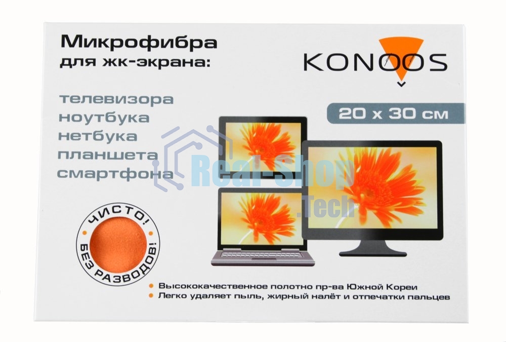 Салфетка из микрофибры для ЖК-телевизоров 20х30 см