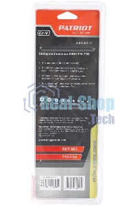 Набор ключей PATRIOT SKТ-9EL, TORX, экстра длинные, T10-T50, CRV, 9 шт