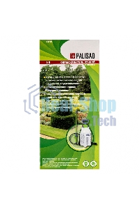 Опрыскиватель Palisad ручной 5 л насос шланг разбрызгиватель