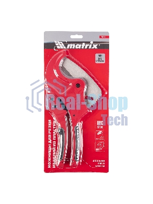 Ножницы Matrix для резки изделий из ПВХ, D до 63 мм, лезвие из нерж. стали, автоматич.