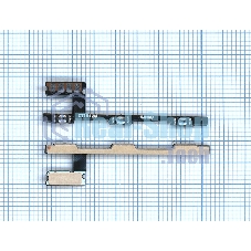 Шлейф кнопки включения и кнопок громкости для Xiaomi Redmi 7