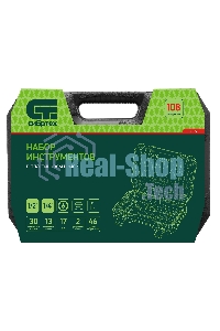 Набор инструментов Сибртех, 1/2