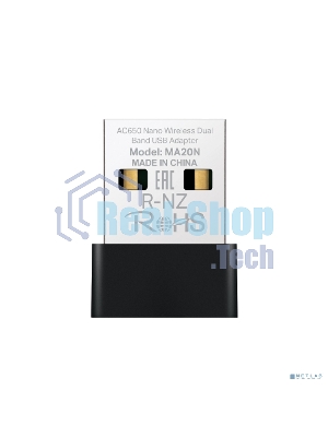 Адаптер Wi-Fi/AC650 Nano Wi-Fi USB Adapter