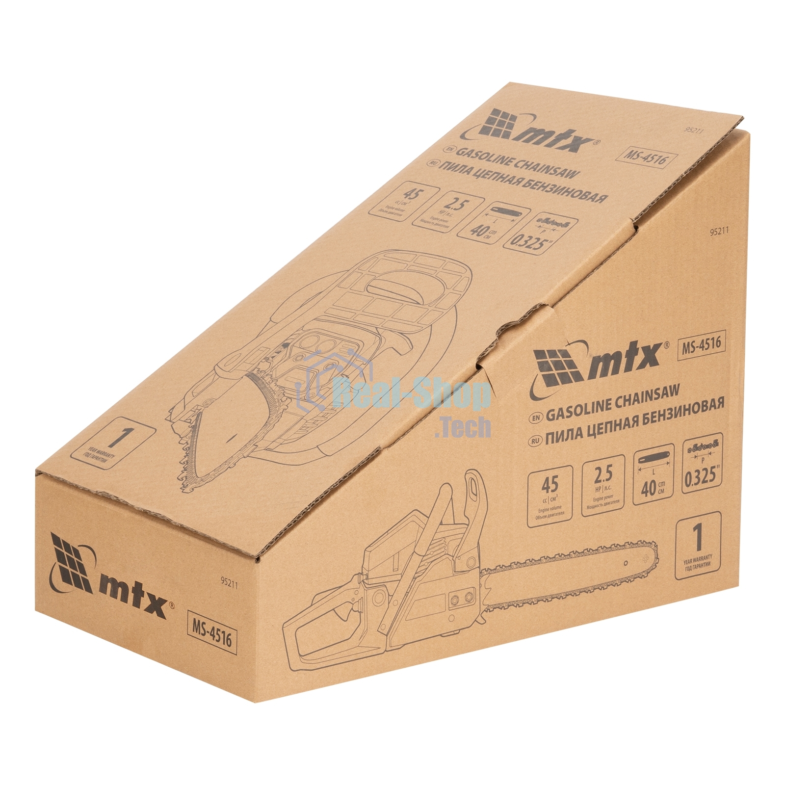 Пила цепная бензиновая MTX MS-4516, шина 40 см, 45 см 3, 2,5 л.с., шаг 0,325, паз 1,5 мм, 64 зв