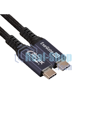 Кабель для зарядки ExeGate EX-CCP-USB4.0-CMCM-QC-1.5 (USB4.0 USB Type-Cm/Cm, 40Gbit/s, 5A, 240W, PD3.1/QC4.0, 1,5м)