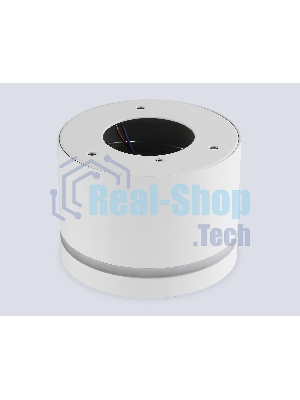 Накладной точечный светильник TU5530 WH белый IP20 GX70 D120*87