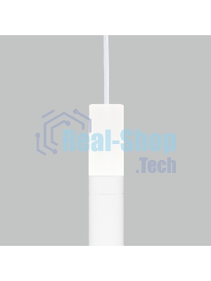 50210/1 LED / подвесной светильник / белый