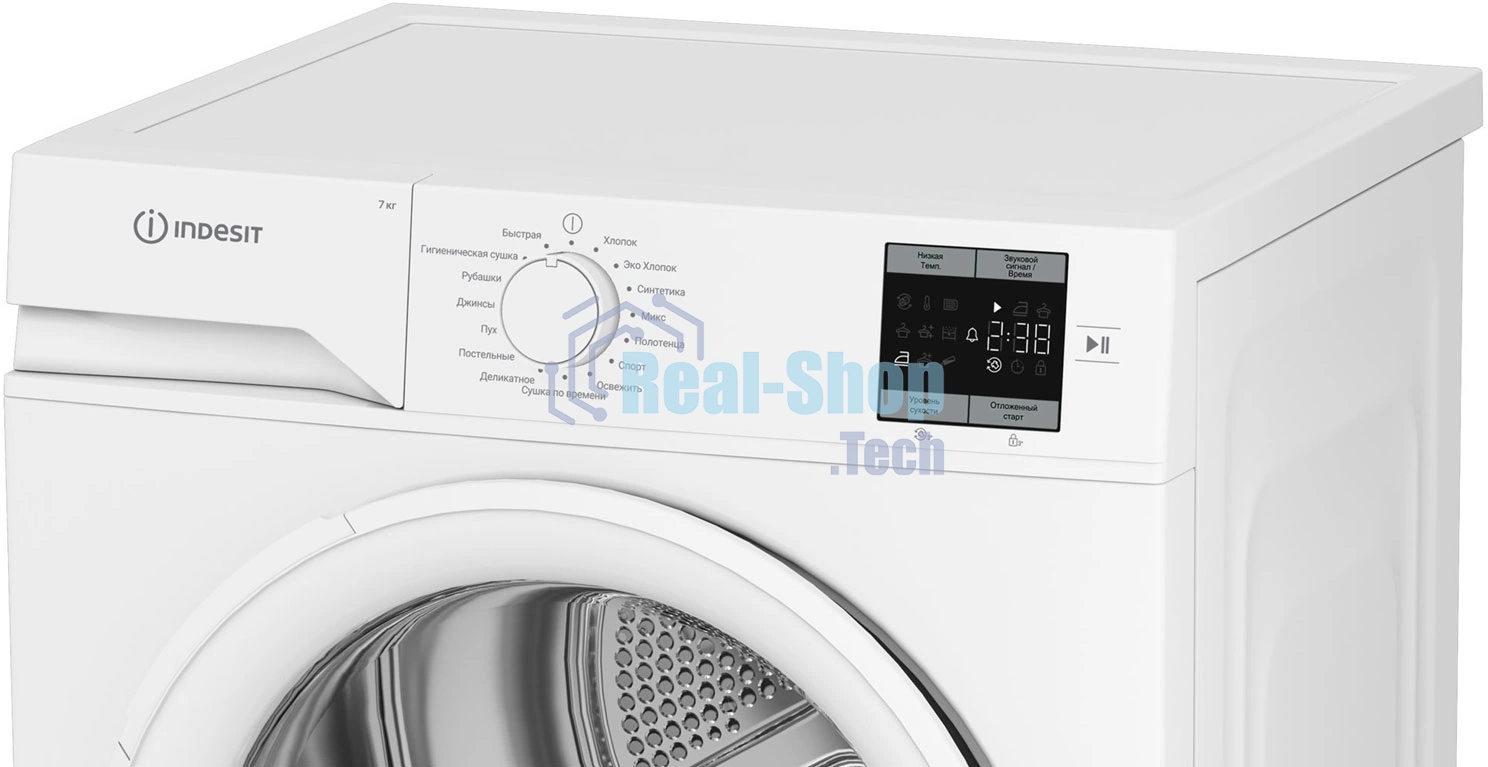 Сушильная машина Indesit IAS3725 белый, 7 кг, сушка - конденсационная, программ - 15, 59.8 x 84.6 x 56 см