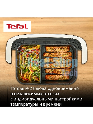 Аэрогриль Tefal Dual Easy Fry Flex EY9228E0 черный, 2700 Вт, 9 л, сенсор, 6 программ