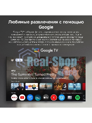 Телевизор Xiaomi TV S Mini LED 55 2026 L55MC-SRU черный 4K UHD 120Hz Smart TV Google TV 2GB/32GB
