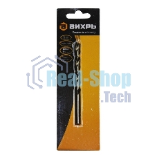 Сверло по металлу 8 мм, P6M5 (1 шт. в блистере)