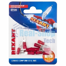 Наконечник вилочный Rexant изолированный, 3.2 мм, 0.5-1.5 мм², НВи 1.5-3/НВи 1,25-3/SV1.25-3, красный, в упак. 10 шт.