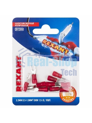 Наконечник вилочный Rexant изолированный, 3.2 мм, 0.5-1.5 мм², НВи 1.5-3/НВи 1,25-3/SV1.25-3, красный, в упак. 10 шт.