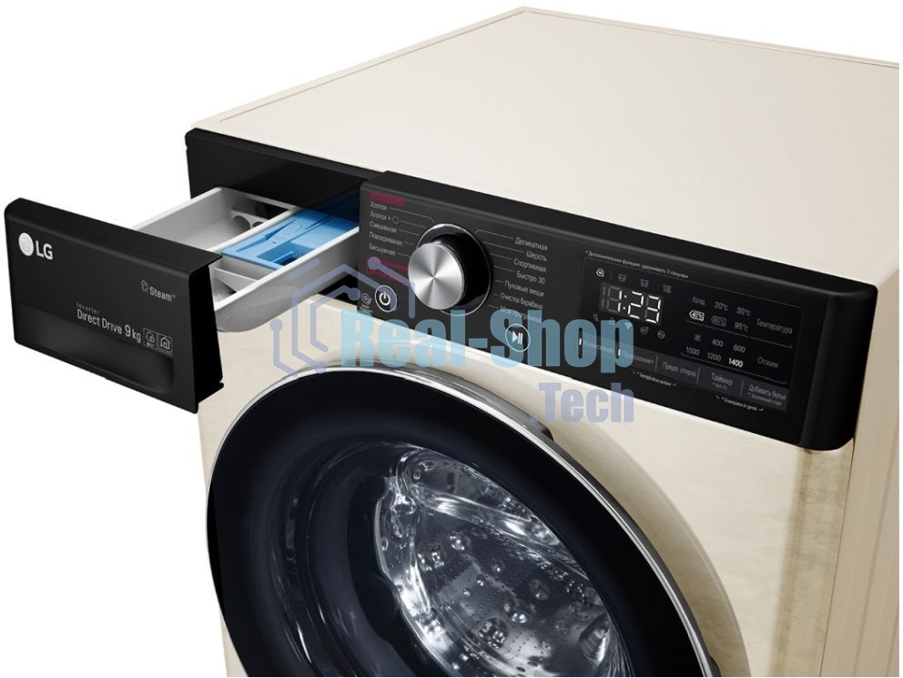 Стиральная машина LG F4V5VS9B бежевый, загрузка фронтальная 9 кг, 1400 об/мин, класс: А