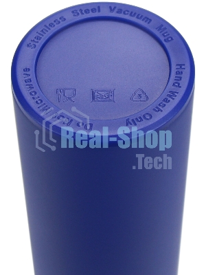 Термос Starwind 22-500/1 0.45 л, синий, картонная коробка