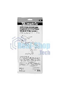 Ножницы Matrix для резки изделий из ПВХ, D до 63 мм, лезвие из нерж. стали, автоматич.