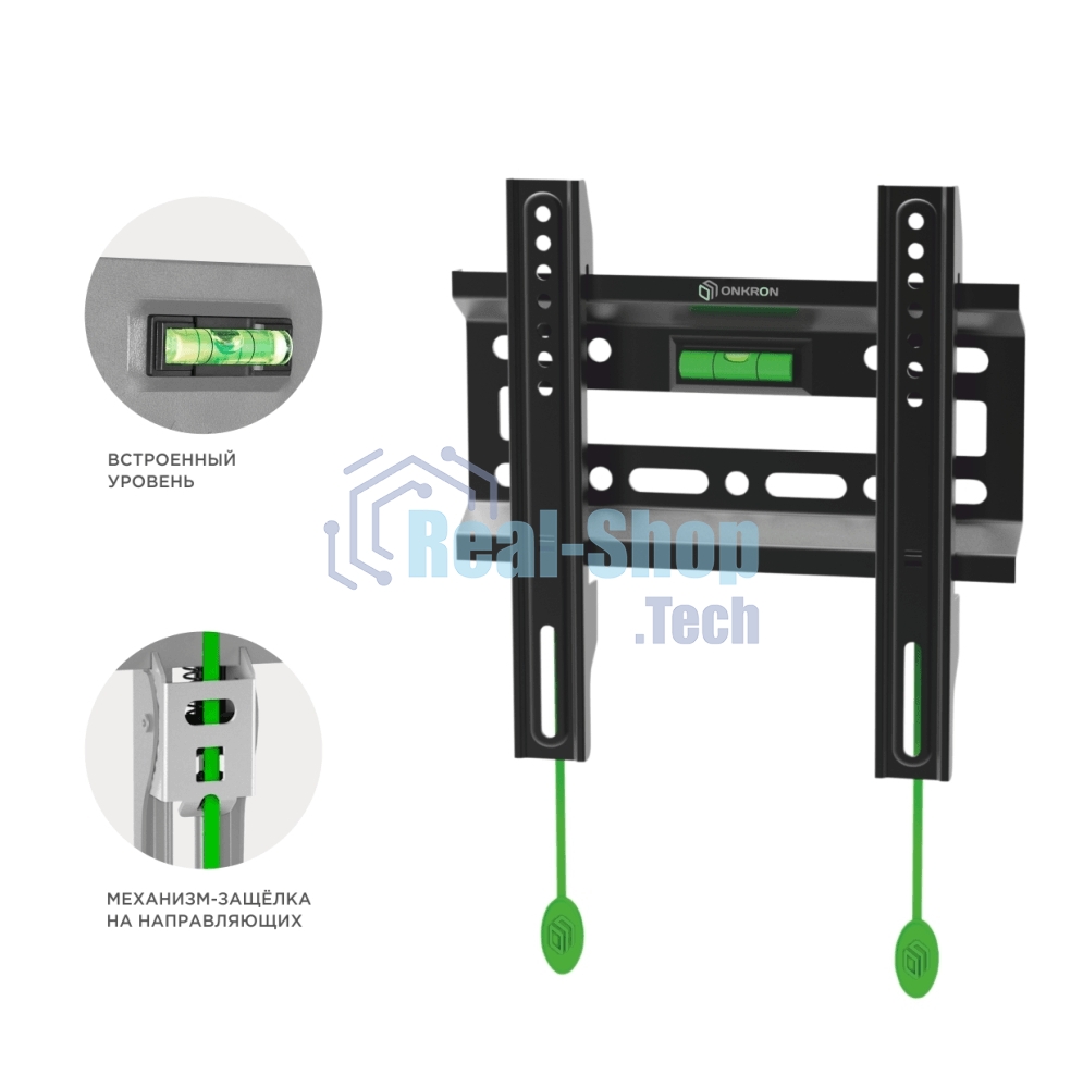 Кронштейн ONKRON FM1 для телевизора 17