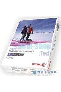 Бумага офисная Xerox Марафон Премьер A4 (450L91720) A4, 80г/м2, 500 листов, 210x297мм, класс 