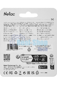 Флешка USB Netac U505, 4Gb, USB 2.0, черный/серебристый, NT03U505N-004G-20BK