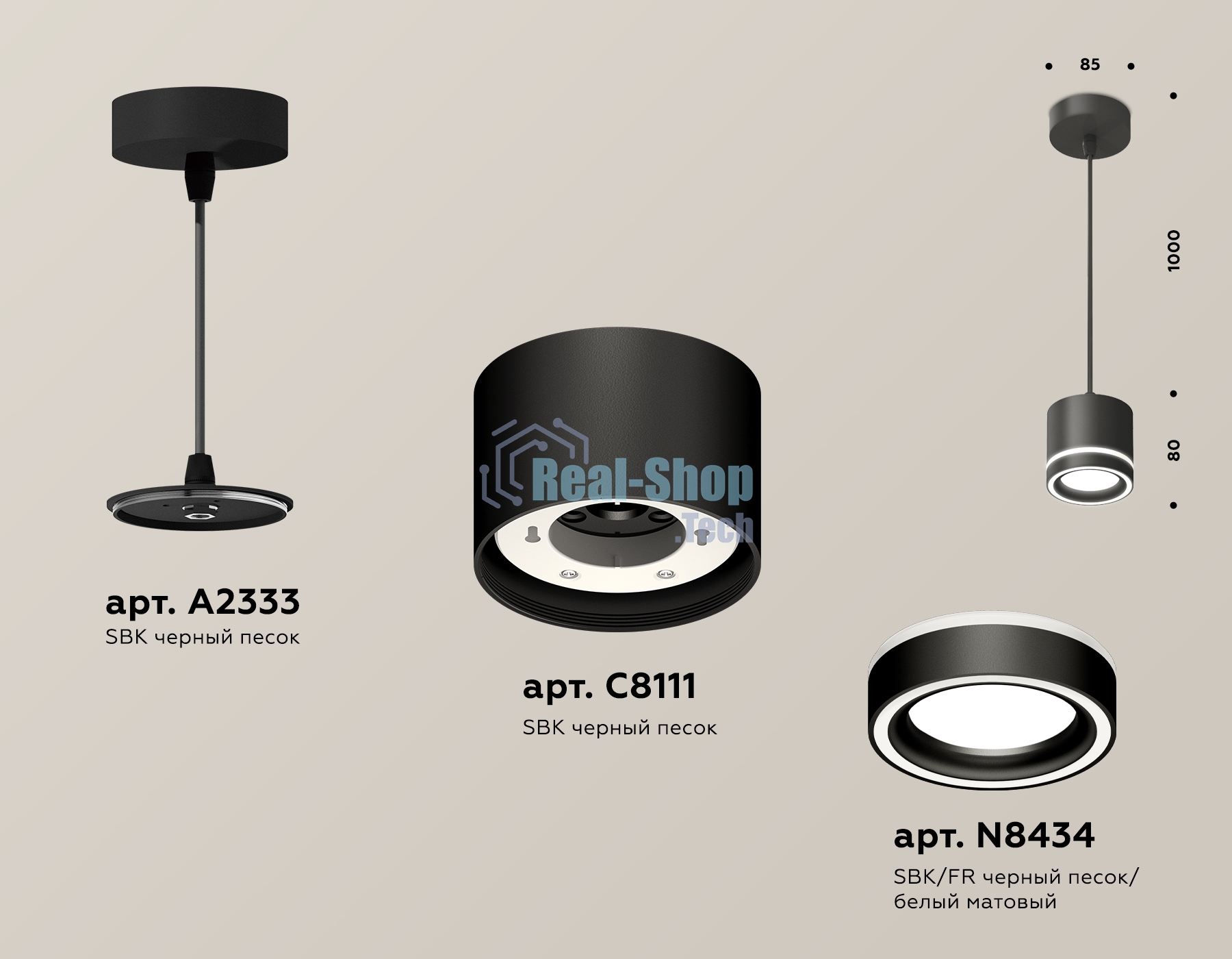 Светильник Ambrella Light XP8111021 SBK/FR черный песок/белый матовый GX53 (A2333, C8111, N8434)