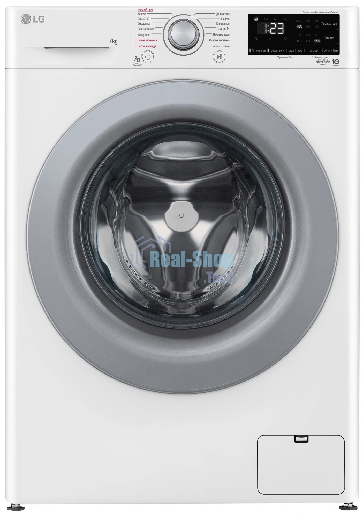 Стиральная машина LG F2V3HS4W белый, загрузка фронтальная 7 кг, 1200 об/мин., класс: A