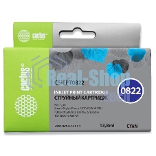 Картридж струйный Cactus CS-EPT0822 (T0822) голубой (13,8 мл) для Epson Stylus Photo R270/290/RX590