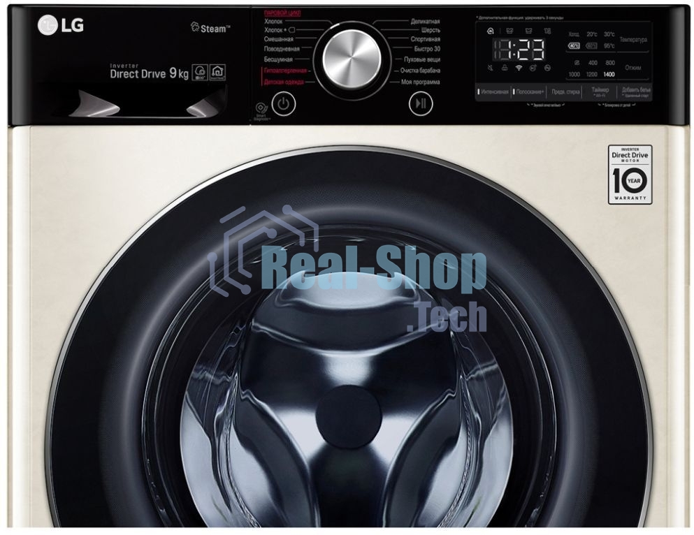 Стиральная машина LG F4V5VS9B бежевый, загрузка фронтальная 9 кг, 1400 об/мин, класс: А