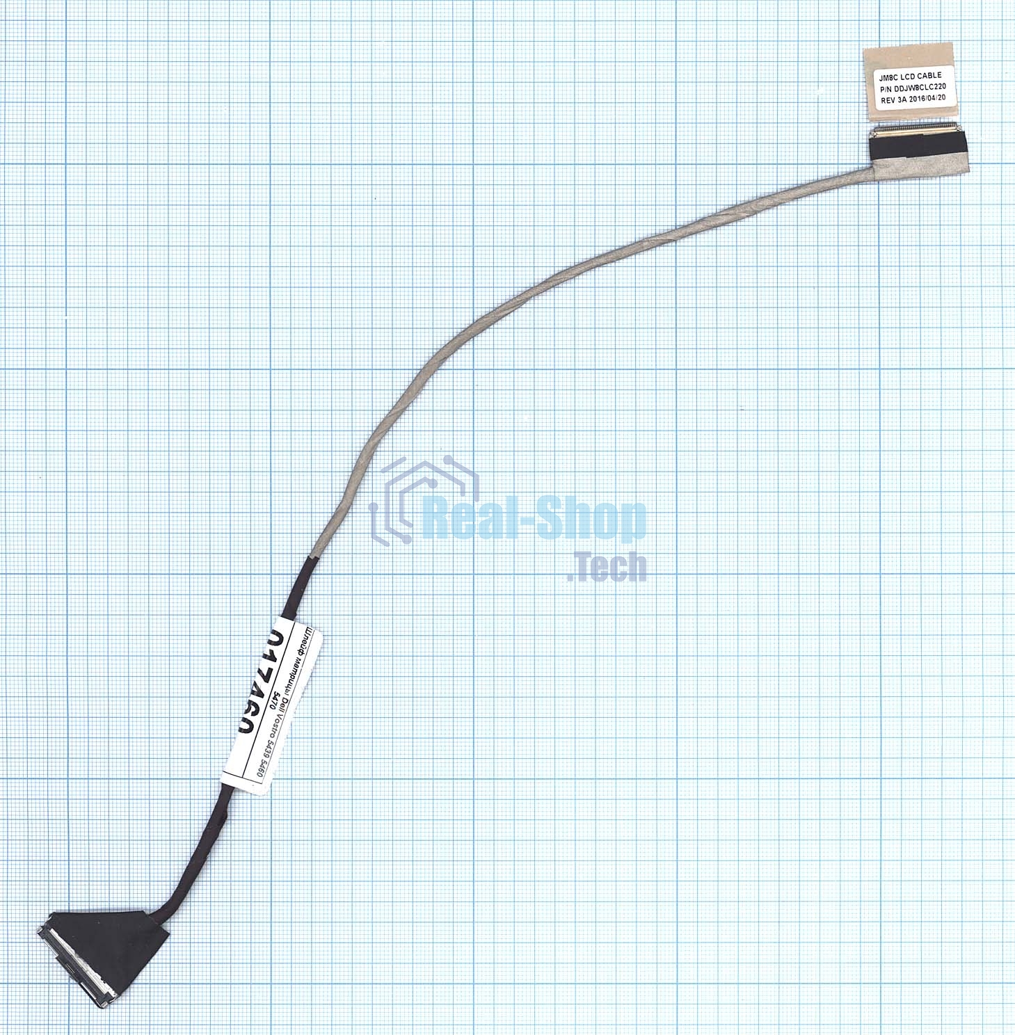 Шлейф матрицы для ноутбука Dell Vostro 5439 5460 5470 V5470 V5460 40pin