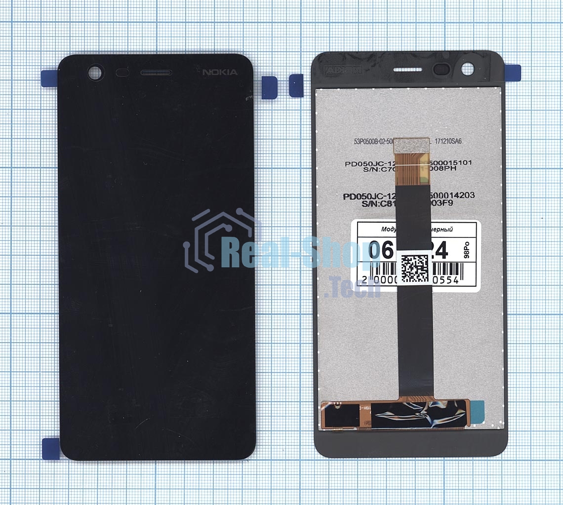 Дисплей для Nokia 2 черный