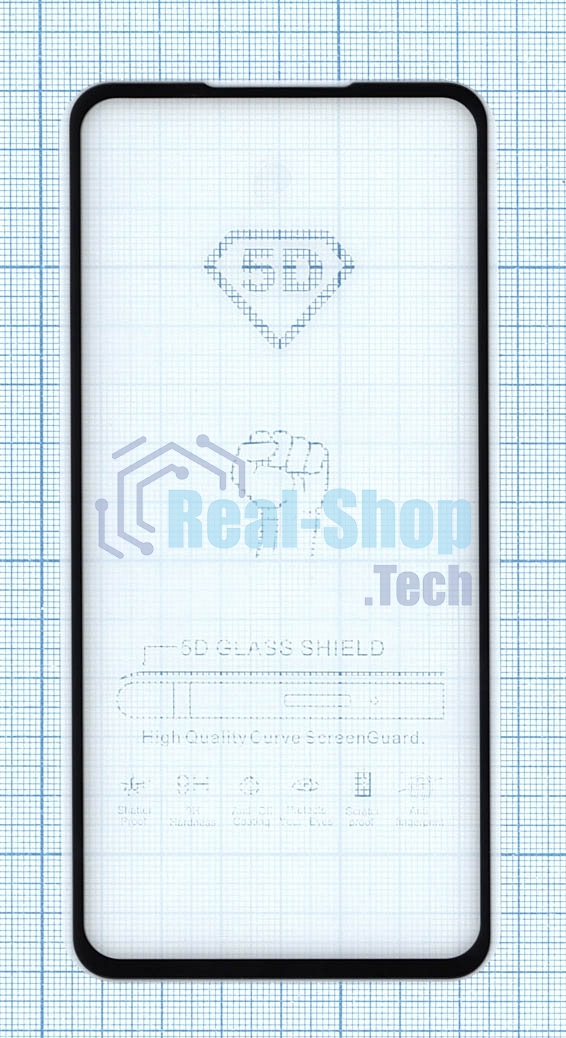 Защитное стекло 