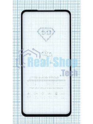 Защитное стекло 