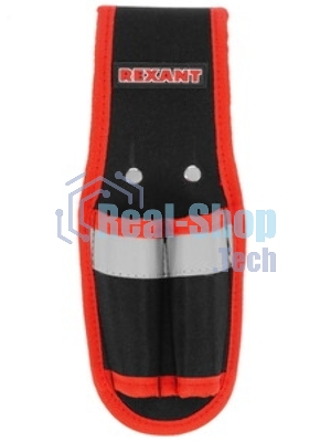 Кобура для инструмента 2 отделения Rexant RE-2U
