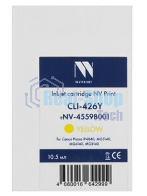 Картридж струйный NVPrint CLI-426Y (NV-4559B001) Yellow для Canon Pixma iP4840, MG5140, MG6140, MG8140 (10.5 мл) совместимый