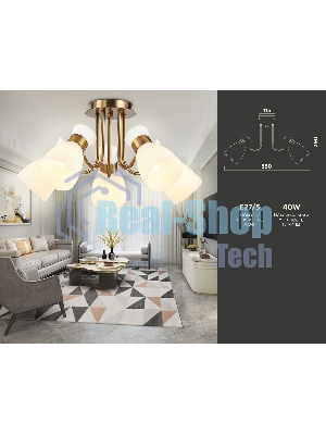 Светильник Ambrella light TR3218/5 GD/FR золото/белый матовый E27*5 max 40W D580*290