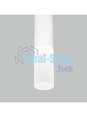50210/1 LED / подвесной светильник / белый