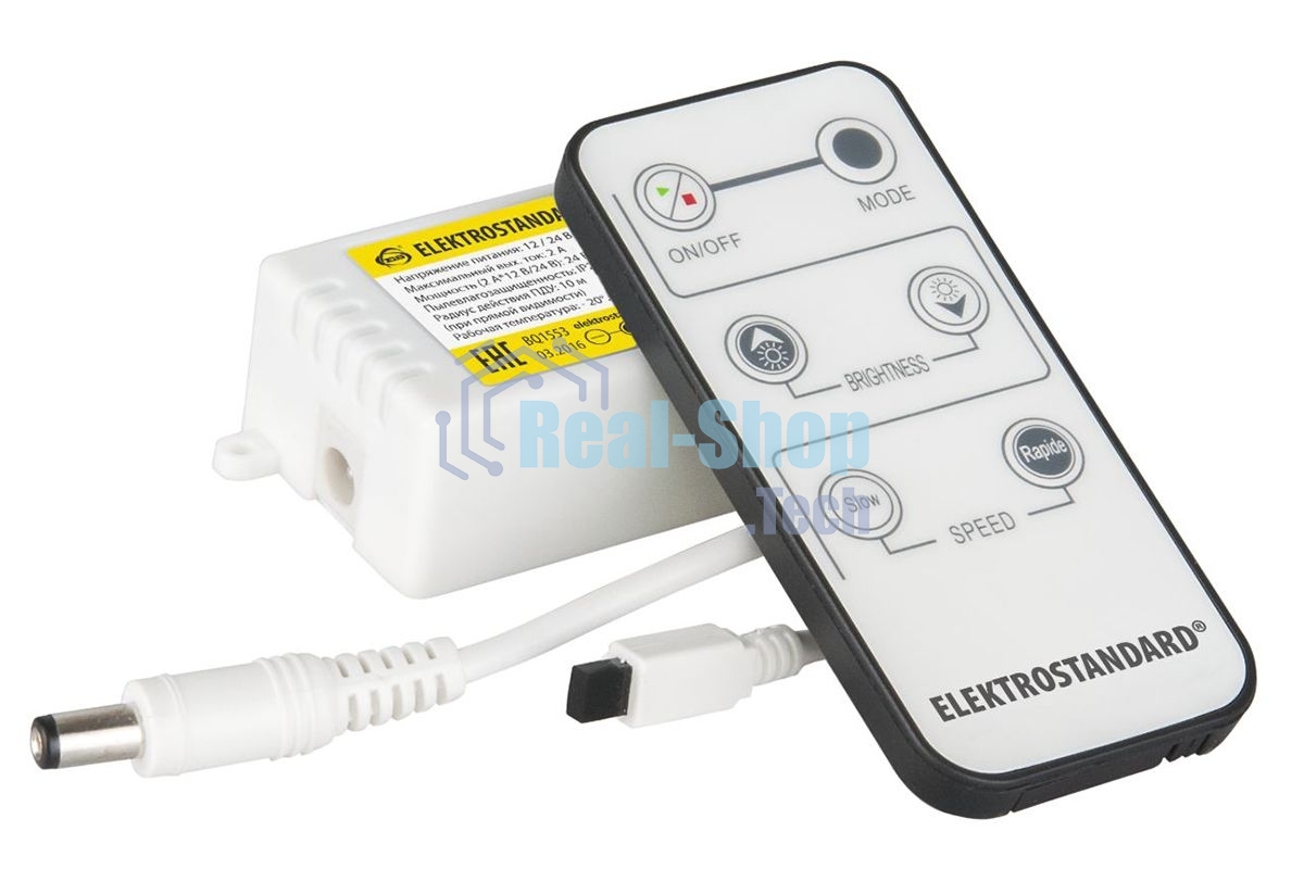 LSC 003 DC12V-08A IP42 / Контроллер одноцветный с ИК пультом (6 кнопок) LSC 003