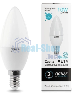 Лампа светодиодная Gauss 33120 LED Elementary Свеча 10W E14 920lm 4100K 1/10/100 0