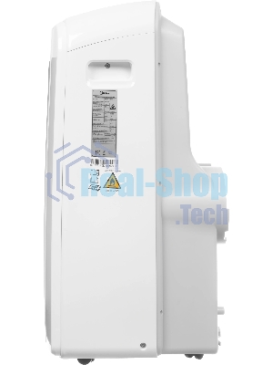 Кондиционер мобильный Midea MPPDB-12CRN7-Q