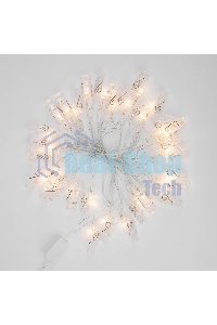 Гирлянда светодиодная Neon-night 